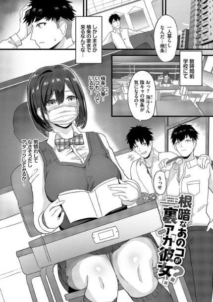 としうえはれーしょんサンプル画像